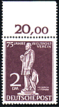 MiNr.41 ** geprüft