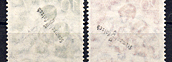 MiNr 80+81 Prüferzeichen